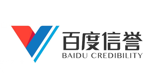 年轻的朋友|第三届链博会开幕 聚焦全球产供链合作
